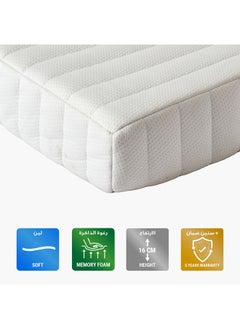 Buy Amber Lux Twin Viscose Memory Foam Roll Pack Mattress 200x120x16 cm , Thickness 16 cm in UAE