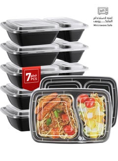 Buy Food Storage Container Set with Lid, Microwave and Dishwasher Safe Plastic Food Container, Meal Prep Plates with 2 Storage Compartments, 7 Piece Kitchen Storage Containers, and Freezer Storage in Saudi Arabia