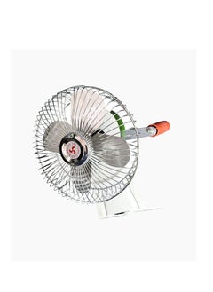 Buy High Quality Barbeque Blower/Fan in UAE