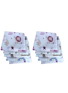 اشتري Super Soft 100% Cotton Thin Malmal Cloth ; Reusable Hygiene Wash Cloth ; Napkin For New Babies ; Soft Hankies For Children (Small 40 X 40 Cm Animalspack Of 10 Pcs) في الامارات