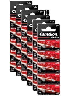 Buy Camelion 12051004 AG 4 LR66 Battery 10 Packs in Egypt