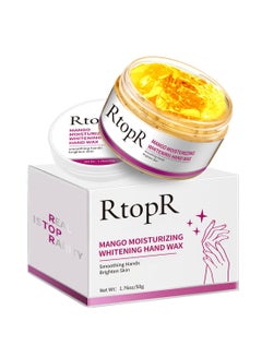 اشتري Mango Tear Hand Wax Whitening Skin Hand Mask Repair Exfoliating Callus Film Anti-aging Hand Cream 50g في السعودية