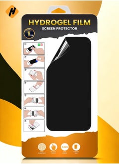 Buy Huawei P60 Pro Hydrogel Privacy Film Screen Protector Black in UAE