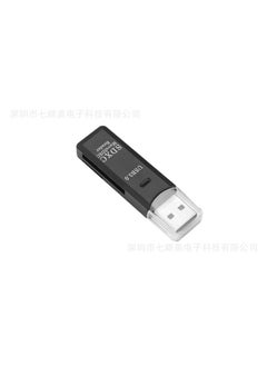 اشتري Factory Direct 3.0 two-in-one card reader for computer TF/SD card high-speed read/write plug-and-play read Black 3.0 في السعودية