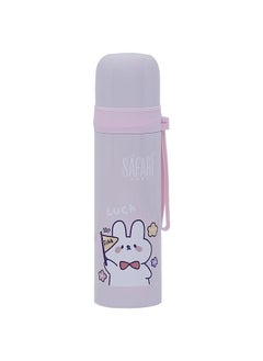 اشتري Safari Baby Thermos Flask في مصر