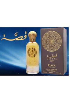 Buy Story perfume for unisex 85 ml in Saudi Arabia