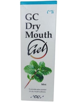 Buy GC Dry Mouth Gel (Mint Flavor) 40G in UAE