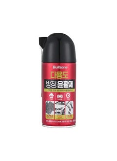 Buy Multi Purpose Lubricant, 100% synthetic base oil, Removes and prevents rust 360 mL (12.17 Oz) in UAE