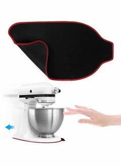 اشتري Mixer Mover Sliding Mats for KitchenAid Stand Mixer, 12.99 7.87in Black 4.5 5 Qt Accessories Mat Slide Appliance Sliders Kitchen Appliances في الامارات