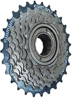 Buy Mountain Speed Bike Gear in Egypt