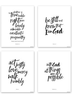 اشتري Brush Calligraphy Bible Verses Wall Decor - 8x10 Christian Wall Art Decor - Bible Verse Gifts - Scripture Wall Art Be Still And Know That I Am God 4 Piece Wall Art Set Black And White Wall Art في الامارات