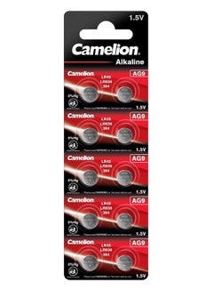 اشتري Camelion alkaline button cell batteries AG9 pack 10 في مصر