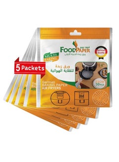 Buy butter paper from food paper High-quality made in German , round diameter 22,sheets 30,5 packets in Saudi Arabia