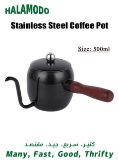 Buy Pour Over Kettle Coffee Maker, Stainless Steel Coffee Pot, Gooseneck Drip Tea Pot, Jug Coffee Server, Hand Flush Coffee Pots, for Home Brewing Camping Traveling, 500ml in Saudi Arabia