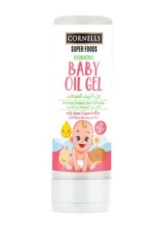 Buy Super Foods Hydratting Baby Oil Gel No Sulfates Parabens Dyes Or Phthalates With Shea And Cocoa Butter in Saudi Arabia