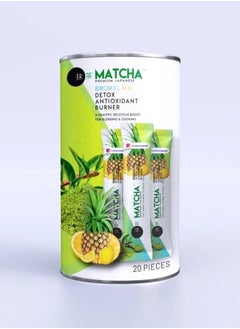 Buy Matcha tea drink with pineapple in Saudi Arabia