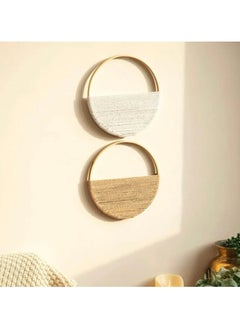 Buy Ring Wall Hanging - Yellow and White 15*15 in Egypt