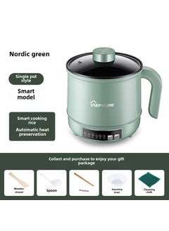 Buy Mini Dorm Cooker Nordic Green Smart Single Pot in UAE