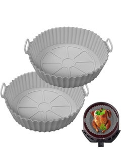 Buy 2 piece-Air Fryer Liner Reusable-Silicone Baking Paper, Round Air Fryer Silicone Liner Accessories Reusable Non-Stick Baking Tray Pot Basket Baking Pan Mat Replacement in Egypt