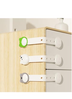 اشتري 3 PCS Baby Proofing Cabinet Lock, Cartoon Shape Child Proof Safety Locks, 3M Strong Adhesive ABS Material No Drilling, Adjustable Strap Latches to Cabinets, Drawers, Cupboard, Fridge,Door في الامارات