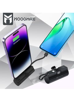 Buy 2-in-1 Super Tiny Size Mini Power Bank 5000mAh and the size of a lipstick pen. Its light weight makes it easy to carry and use. It has two ports lightning and a side Type-C port-supports fast charging in Saudi Arabia