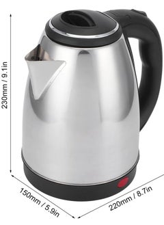 Buy Jiham 2.0L Electric Kettle in UAE