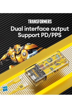 Buy Transformers TF-D05 Bumblebee Magnetic 10000mAh power bank pair Gift Box Bumblebee in UAE