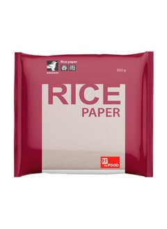 Buy Kekeshi Rice Paper - Square 50-53 Sheets 500g Approx (PACK OF 3) in UAE