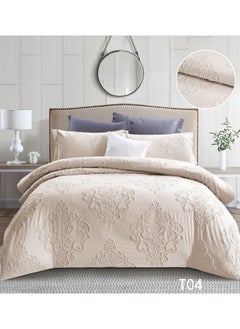 اشتري COMFY 6PC EMBROIDERED LUXURIOUS BEIGE FLORAL KING SIZE COMFORTER SET في الامارات