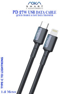 Buy USB-C to Lightning Fast Data Charging PD 27 W Cable AC-B160L - Black in Saudi Arabia