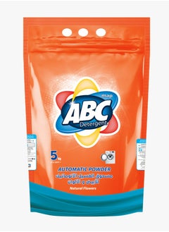 Buy Automatic Laundry Powder Detergent 5 KG in Egypt