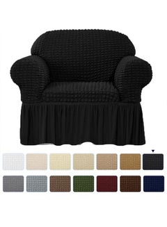 Buy One Seater Super Stretchable Anti-Wrinkle Slip Flexible Resistant Jacquard Sofa Cover Black 60x120cm in UAE