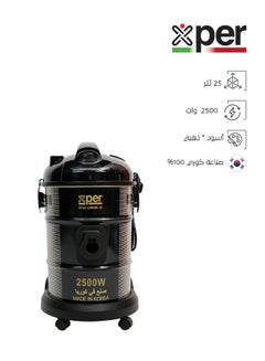 Buy Korean Vacuum Cleaner - 2500 Watt - 25 Liters - Black/Gold - XPVC-25W25L-20 in Saudi Arabia