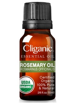 Buy Cliganic Organic Rosemary Essential Oil, 100% Pure Natural, for Hair, Skin, Aromatherapy | Non-GMO Verified in Saudi Arabia