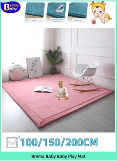 Buy Baby Play Mat Coral Velvet Nursery Rug Extra Thick Kids Crawling Foam Floor for Babies, Kids  Thick Playmat for Babies, Toddlers - Crawling Mat in Saudi Arabia