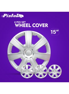 Buy 15 Inch Wheel Hubcaps Set of 4 Pcs Automotive Hub Wheel Cap with Universal Snap-On Rings Wheel Cover - Pistol WJ-5085-A-15 in Saudi Arabia