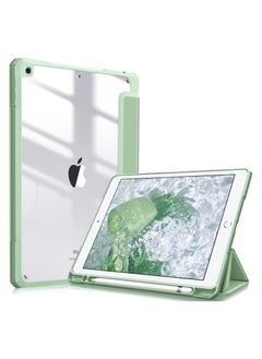 Buy Case Compatible with iPad 10.2 Inch (9th Generation 2021/8th Gen 2020/7th Gen 2019), Auto Wake/Sleep Cover with Pencil Holder(Mint Green) in Egypt