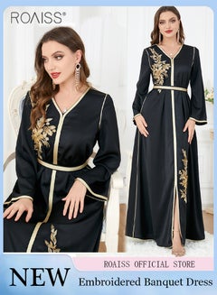 Buy Abaya Style Exquisite Embroidered Pattern Robe Loose Fitting Women'S Daily Casual Versatile Long Dress For Commuting Formal Dress in Saudi Arabia