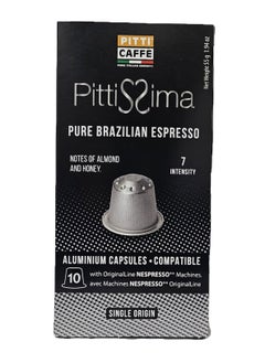 Buy Pittissima Pure Brazilian  Coffee Espresso Aluminum Nespresso Compatible 55g  10 Capsules in UAE