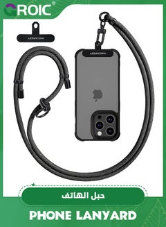 Buy Black Cell Phone Lanyard Universally, Adjustable Woven Cell Phone Lanyard Crossbody Neck Strap with Phone Patch Compatible with Most Smartphones in UAE