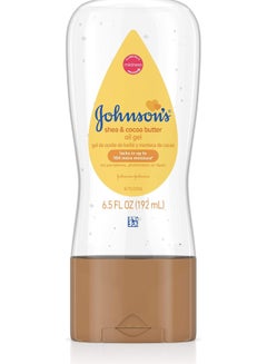 Buy Johnson's Baby Oil Gel with Shea & Cocoa Butter (6.5fl. oz) in Saudi Arabia