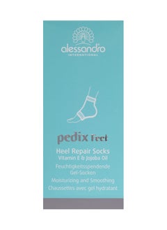 اشتري Pedix Feet | Heel Repair Socks 1 Pair في الامارات