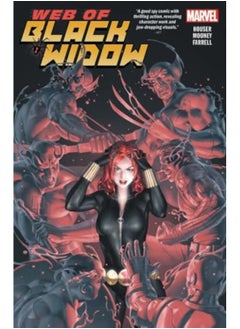 اشتري The Web Of The Black Widow By Houser, Jody - Mooney, Stephen Paperback في الامارات