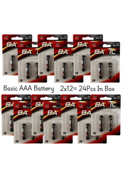 Buy Bazic AAA Alkaline Disposable Batteries – Perfect for Remote Controls, Toys & More in Saudi Arabia