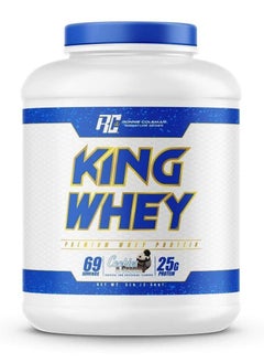 Buy RC King Whey Cookies & Cream 69 Servings in UAE