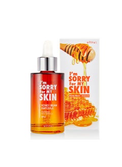 Buy I'm SORRY For MY SKIN Honey Beam-Ampoule in UAE