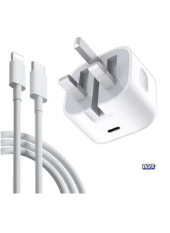 Buy iPhone 20W USB C Fast Charger, iPhone Fast Charger Plug, and 1M iPhone USB C Charger Cable – Compatible with iPhone 13, 12, 11 Pro Max, Mini, X, XR, XS, iPad in UAE