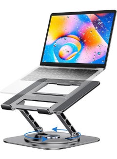Buy Laptop Stand Adjustable Computer Stand Ergonomic Laptop Riser with 360° Rotating Base Notebook Stand Compatible with All 10-17” Laptops in UAE