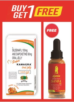 Buy 100% Authentic Oral Jelly 100mg Week Pack + Sandha Double Power Kmagra Massage Oil 30ml for Men in UAE