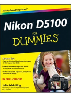 اشتري Nikon D5100 For Dummies في الامارات